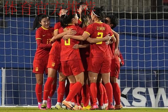 2019年中国足协业务工作学习会议在香河基地举行