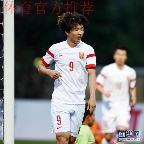 世预赛-杨旭大四喜 中国男足12-0大胜不丹