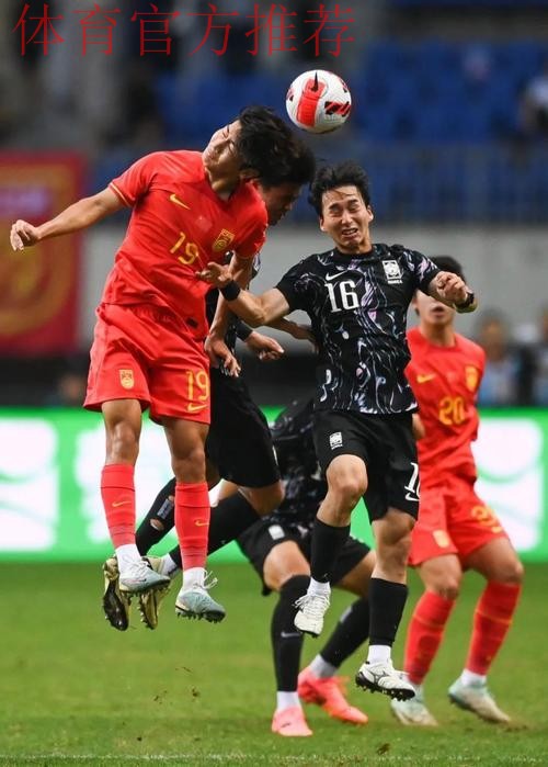 中国U19大胜菲律宾U19迎两连胜 刘若钒、叶尔凡双双“带帽”