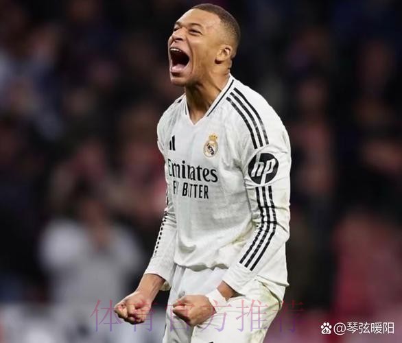 阿斯：皇马未彻底放弃姆巴佩出战西超杯可能