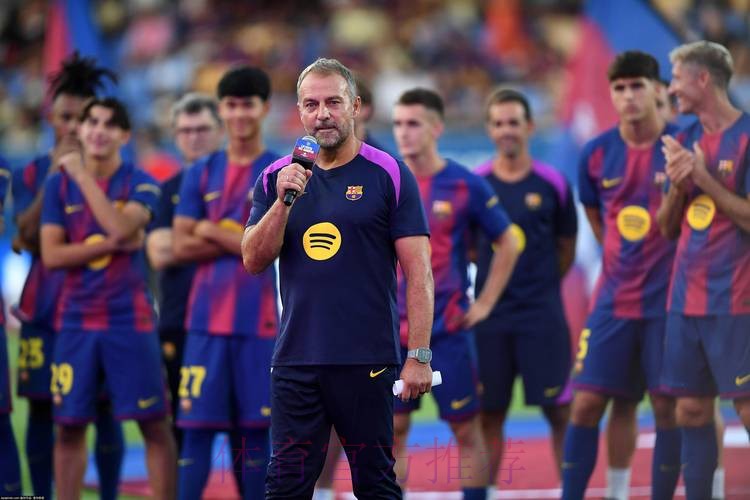 弗里克:会看马德里德比 对皇社亚马尔肯定会上场 弗里克:会看马德里德比 对皇社亚马尔肯定会上场