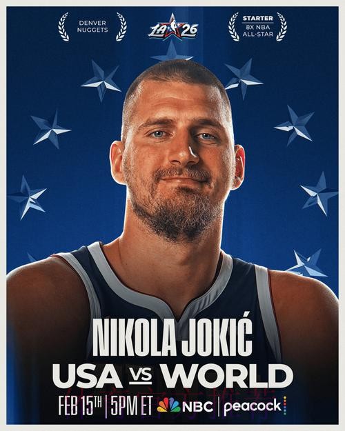 约基奇生涯第8次入选全明星，也是生涯第6次全明星首发